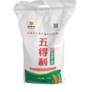 五得利面粉五星特精 10kg馒头手擀面饺子面包粉20斤食品烙饼 包邮
