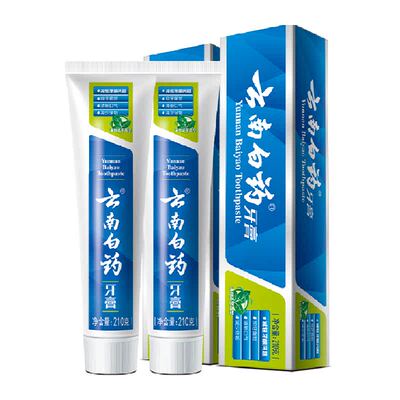 云南白药牙膏420g×1套×1组