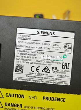 议价V90 Pn 400W MultiTurn Absolute Value With Brake Servo Pa