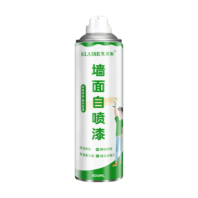 墙面自喷乳胶漆室内家用油漆涂料修补膏白色自喷漆翻新白漆墙漆