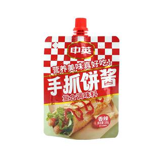 2026.1到期中英 手抓饼酱 烤冷面酱 家用煎饼果子鸡蛋灌饼调味酱