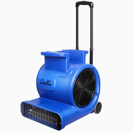 超宝吹地机商用烘干机酒店机吹风地毯干除湿冷热大功率CB900R超市