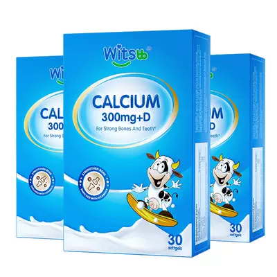 健敏思健敏思小蓝盒液体钙*3