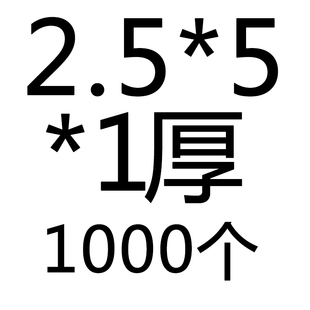 PVC透明软垫圈塑料防漏水密封平垫片圆形螺丝胶垫m3