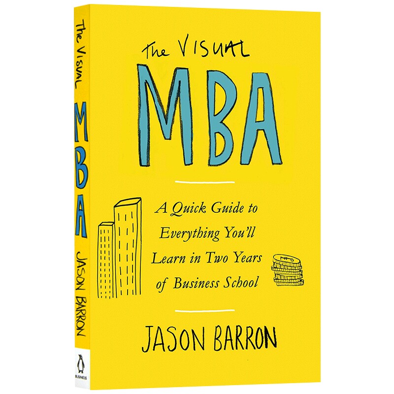 英文原版图解MBA