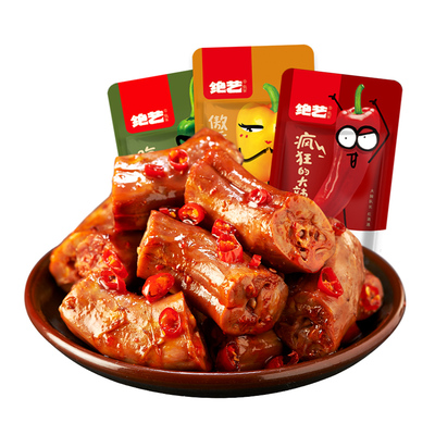 绝艺功夫鸭脖十年天猫店招牌产品