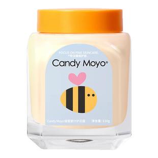 CandyMoyo蜂蜜姜汁护足霜脚后跟干裂粗糙保湿滋润秋冬110g大容量