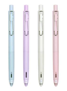 天卓速干黑色0.5定芯零动中性笔