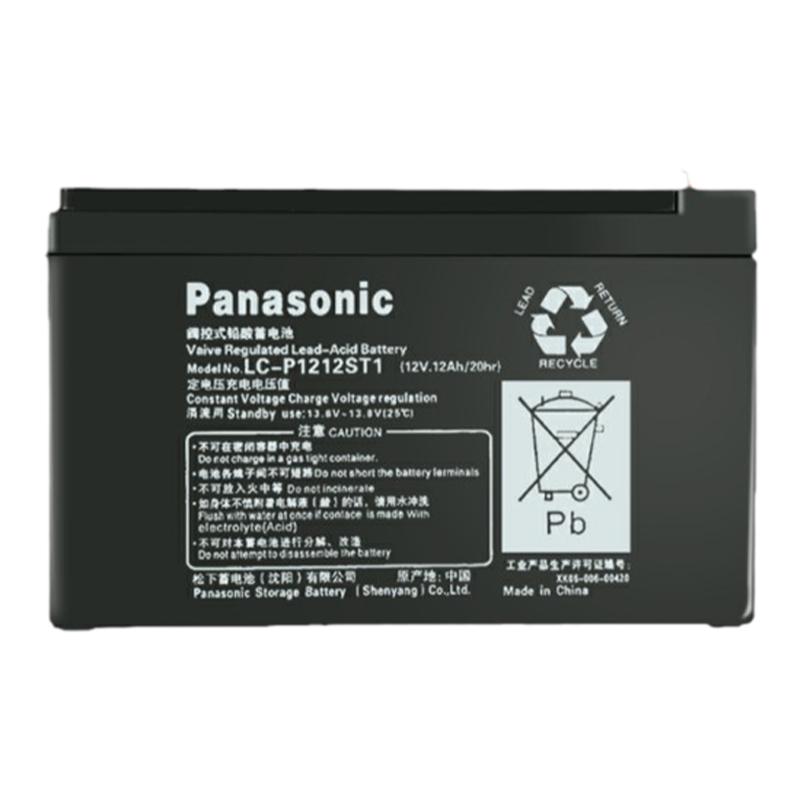 Panasonic松下蓄电池LC-P127R2 LC-PA1212 LC-PA1215 LC-PA228