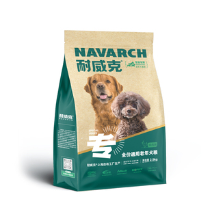 耐威克狗粮泰迪老年犬专用贵宾小颗粒小型犬专用通用老年犬软狗粮