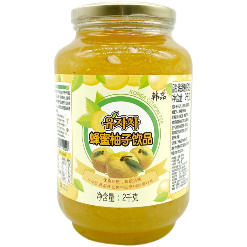 2kg 韩品蜂蜜柚子茶韩国原装进口奶茶店专用水果茶酱冲饮罐装