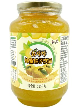 2kg 韩品蜂蜜柚子茶韩国原装进口奶茶店专用水果茶酱冲饮罐装