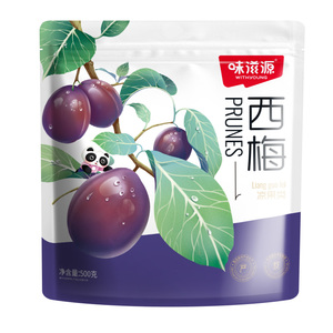 味滋源智利独立小包装西梅干蜜饯梅果脯果干办公室解馋休闲小零食