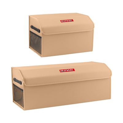 适用哈弗大狗H5后备箱收纳箱H6猛龙H9枭龙M6汽车杂物储物盒置物箱