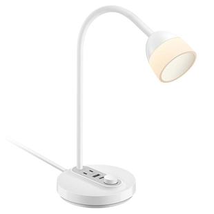 公牛led小台灯卧室床头灯护眼阅读看书夜读灯带USB快充助眠氛围灯