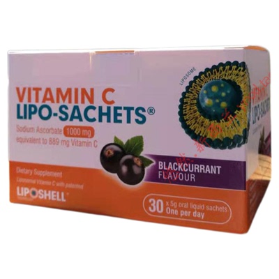 脂质体vc免疫好皮肤白新西兰维c