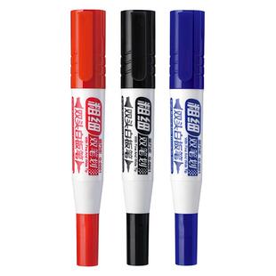 金万年双头白板笔易写易擦粗细两头水性笔1.5~5mm斜头白板写字笔办公开会教师培训专用写字板笔可擦大头pop笔