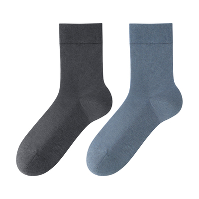 【凉感桑蚕丝】10A抑菌网眼男袜