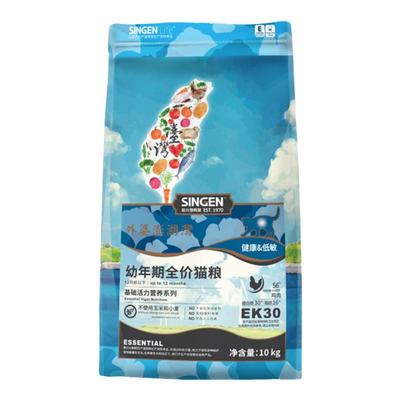 信元发育宝全价猫粮10kg幼猫专用