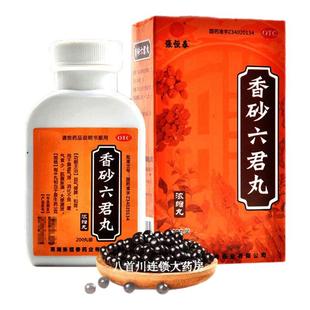 香砂六君丸正品浓缩丸脘腹胀满不消化不良大便溏泄六君子汤脾虚药