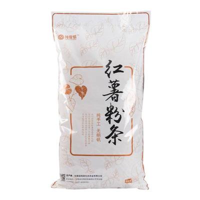 纯原情纯手工红薯粉条4500g