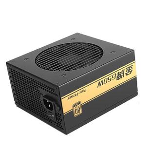 先马金牌500W/650W/850W/GT850W电脑电源模组ATX3电源台式机黑钻