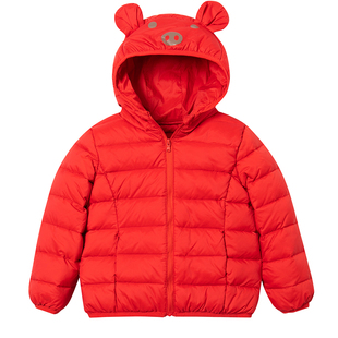 儿童羽绒服90白鸭绒男童女童轻薄款春秋冬装宝宝保暖轻便短款外套