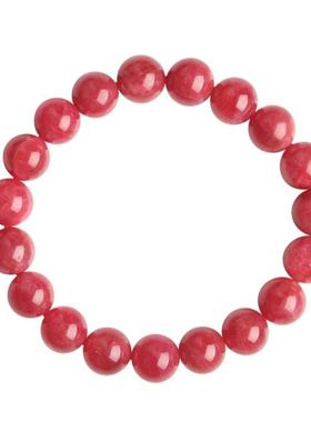 【收藏款】7A+级蔷薇石 水晶手串手链送礼