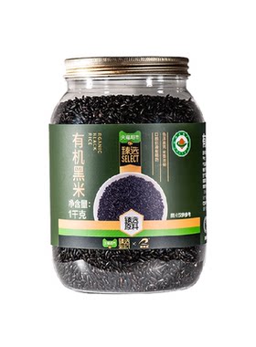 猫超臻选有机黑米1000g黑粗粮