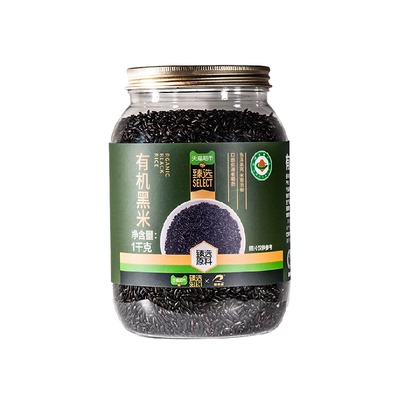 猫超臻选有机黑米1000g黑粗粮