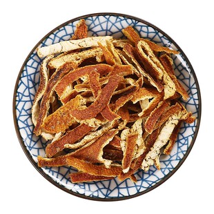 京皖 陈皮 中药饮片 中草药材抓配 无熏硫 GMP标准 官方旗舰店
