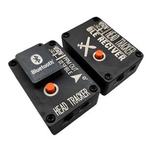 奋斗无人机航模 HEAD TRACKER 9轴陀螺仪 云台 头追模块  固定翼