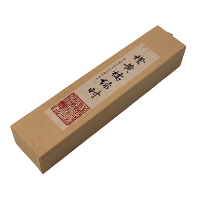 橙黄橘绿时陈皮龙涎香线香清供雅物香薰留香持久家用室内熏香