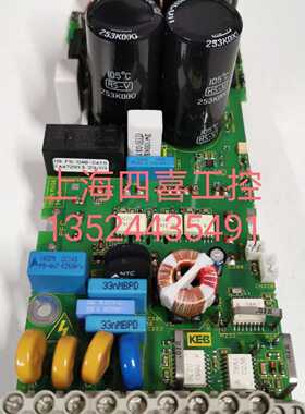 议价科比变频器配件电源驱动板1.5kw 09.F5.04B-2419 09F5