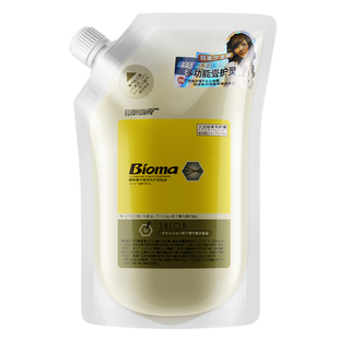 一护灵精华护发素毛躁干枯烫发修护发膜柔顺顺滑女袋装营养蜡疗膏