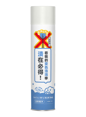 Eraclean世净马桶清洁剂厕所强力洁厕泡沫卫生间去污慕斯去污