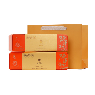 华祥苑茶叶 陈皮白茶紧压茶小方片 7年福鼎寿眉11年新会陈皮生晒