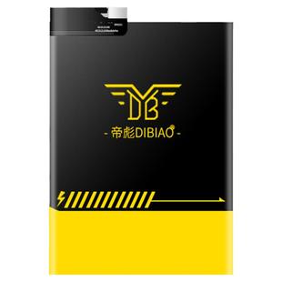 帝彪适用于魅族16th电池大容量note9原装note3/5/6/8魔改15plus原16sE2魅蓝e3官方pro6s电板MX5/5pro手机mx6