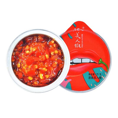 蒜蓉朝天椒杯装江西辣椒酱老实人