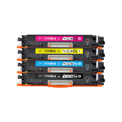 适用HP1025粉盒CP1025nw硒鼓CE310A墨盒M176n惠普M177fw打印机CF350A佳能LBP7010C彩色7018Color晒鼓LaserJet