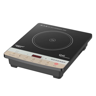 2500W正品家用电磁炉一体多功能按键节能智能语音3000W奔腾心3500