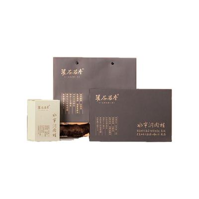 溪谷留香水帘洞武夷岩茶正宗
