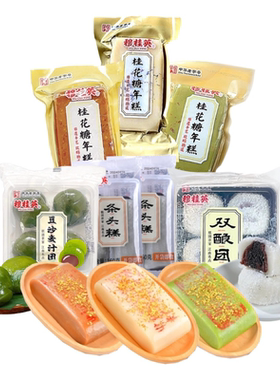 无锡特产穆桂英伴手礼糕点