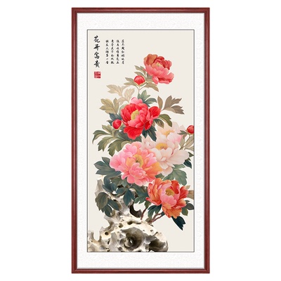 花开富贵牡丹花挂画新中式玄关画