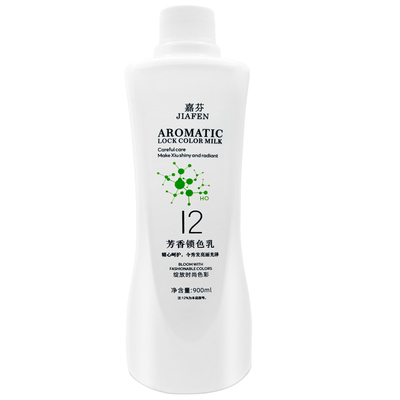 零刺激双氧奶染发理发美发店双氧