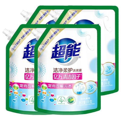 超能洗衣液持久留香整箱批家用