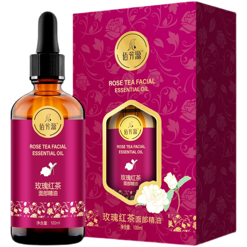 玫瑰面部精油脸部按摩眼部刮痧护肤补水保湿全身拔筋提拉紧致正品
