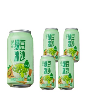 央妈推荐！特级绿豆鲜榨绿豆冰沙无糖植物饮料夏季解暑商用无添加