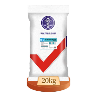 华畜哺乳母猪预混料猪饲料繁殖期专用后备妊娠怀孕期猪饲料促泌乳