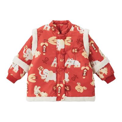 威尔贝鲁儿童外套夹棉厚2024新款过年服男童装女童宝宝秋冬拜年服